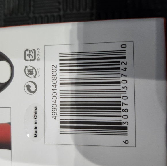 Le creuset gift set gs 901 5 piece wine set upc# 630870307420 - Picture 3 of 3